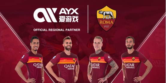 仅是球技的