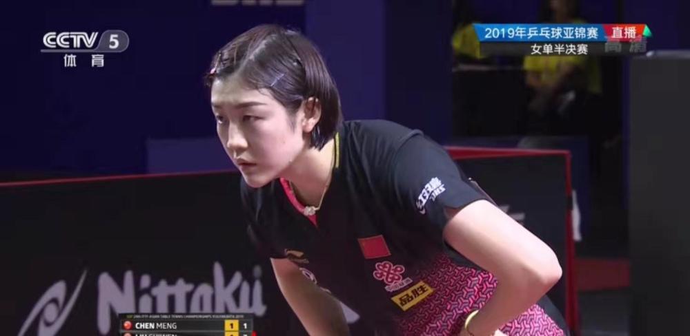 西甲联赛中 西甲联赛中