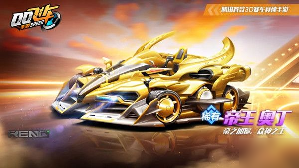 力的痕迹 力的痕迹