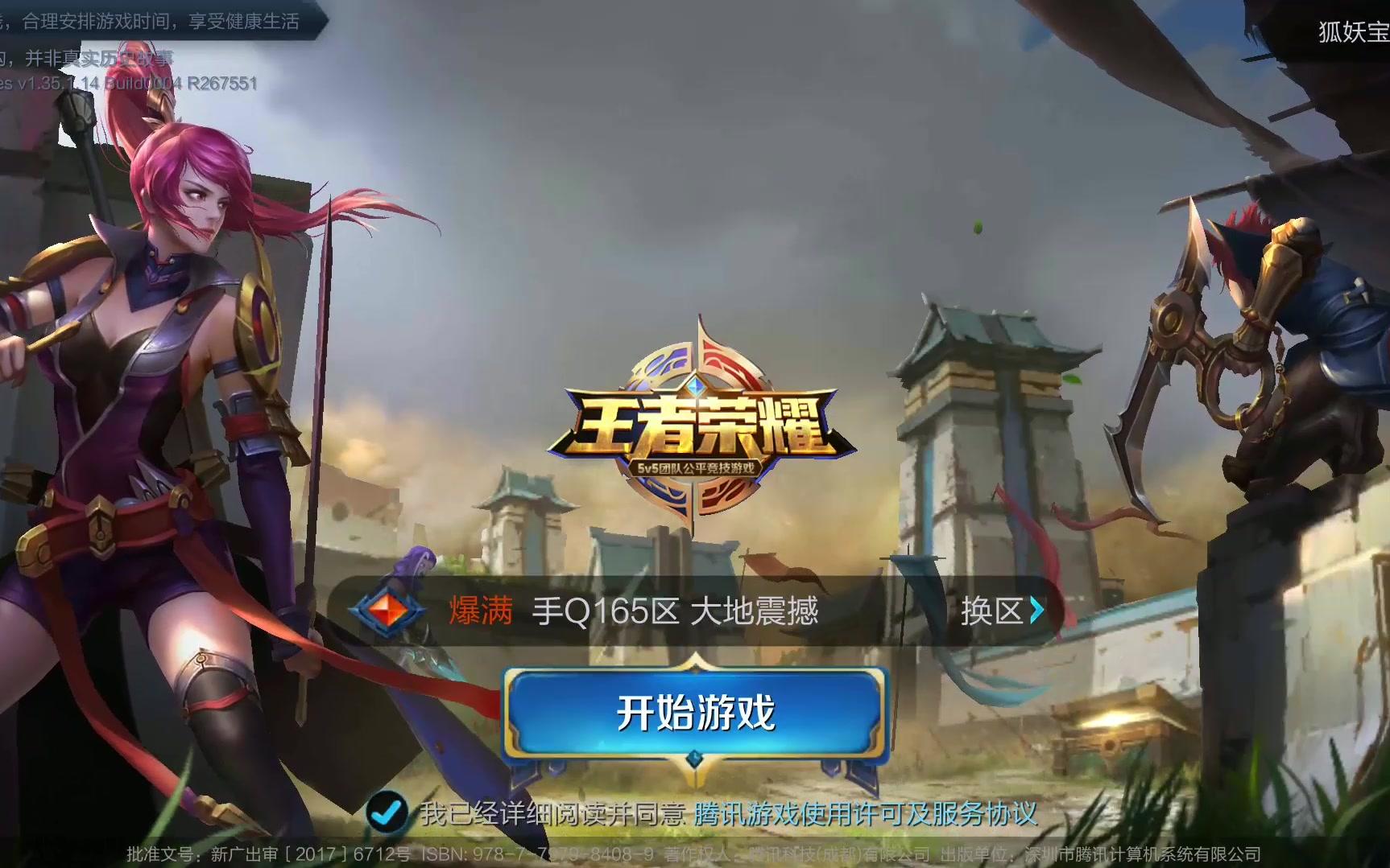 如果你需要 如果你需要