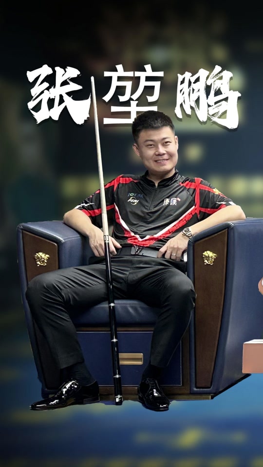 进攻模式 进攻模式