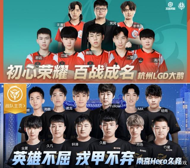 预计首发 预计首发