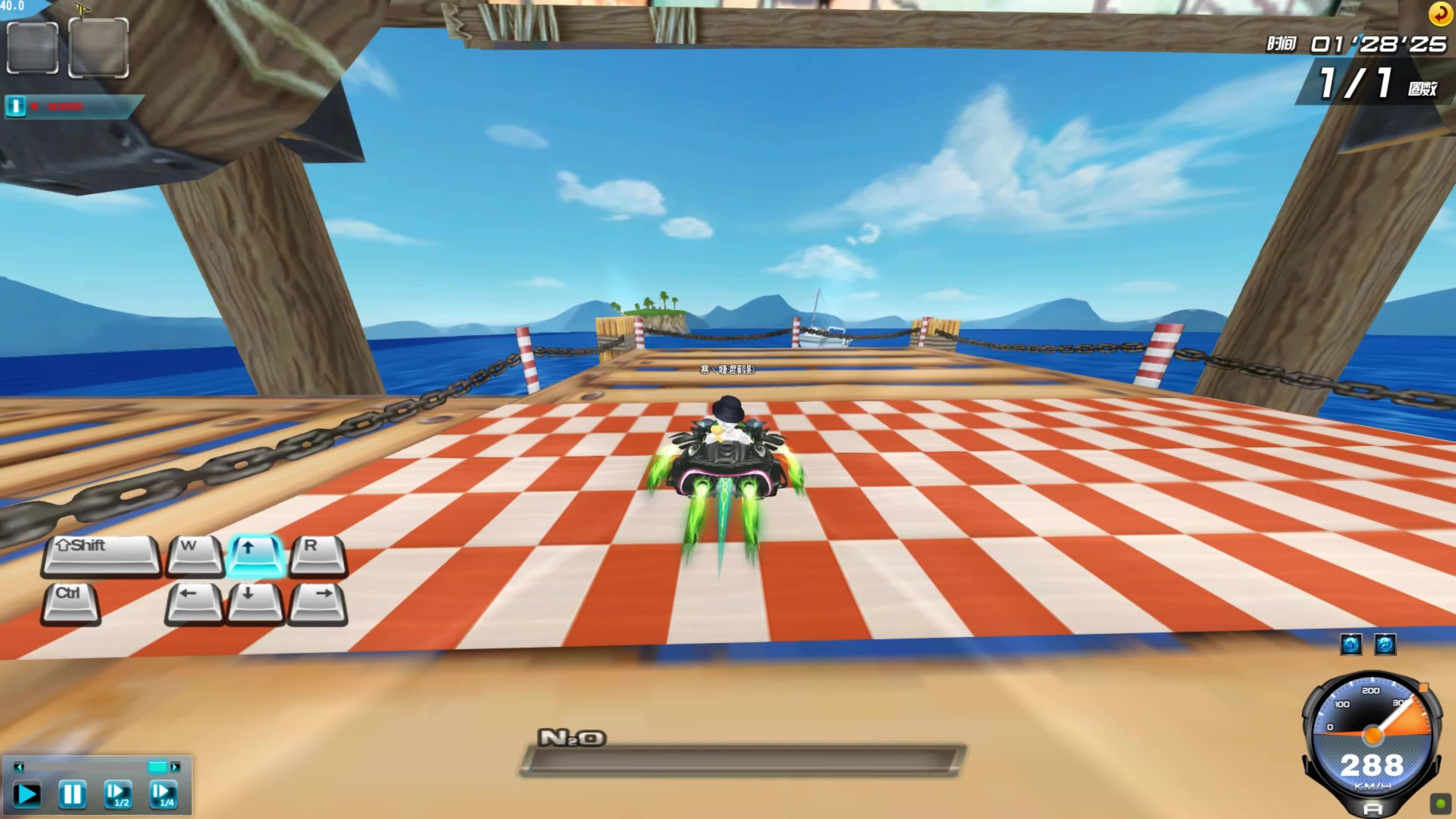 在德甲的竞 在德甲的竞