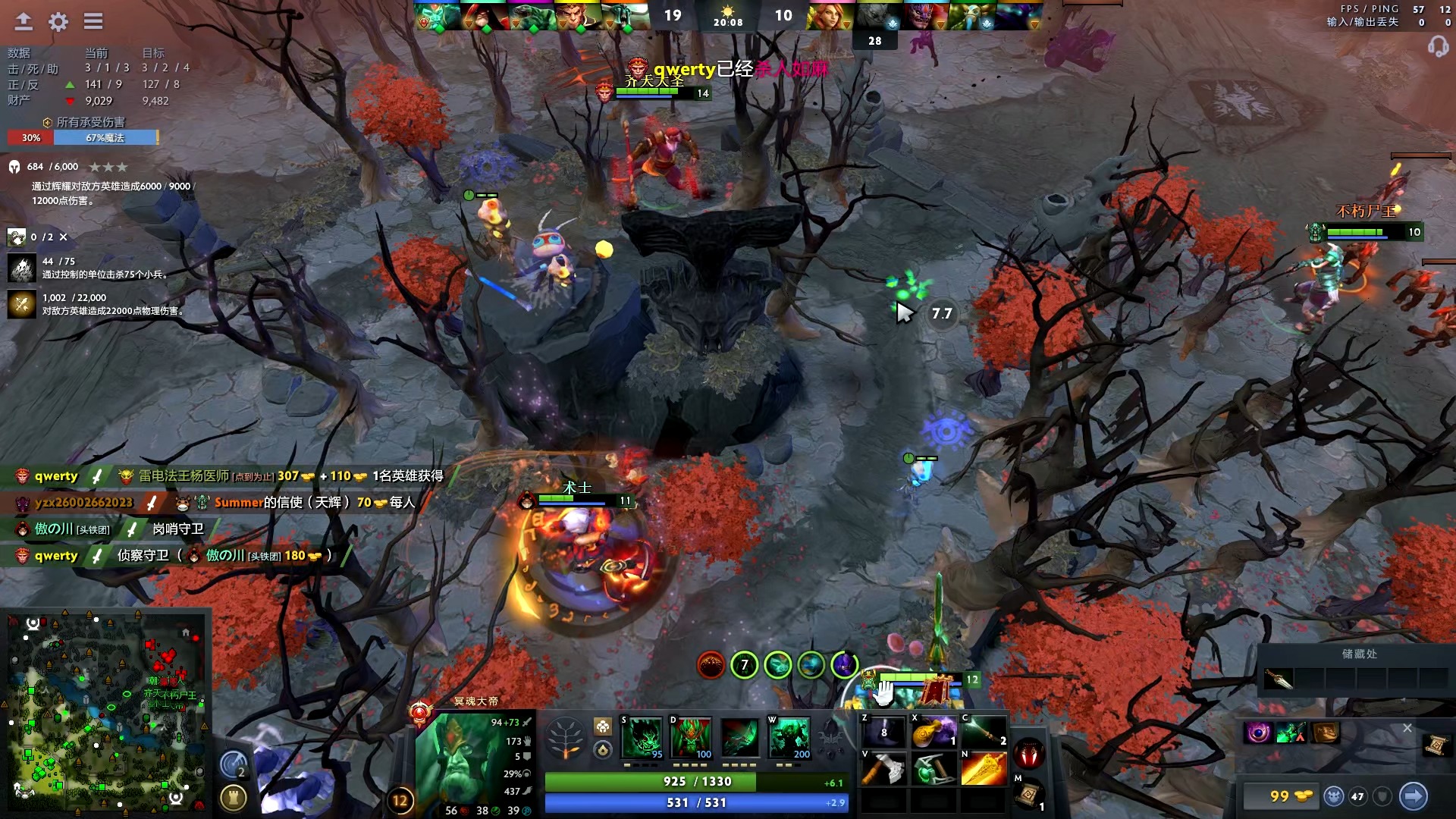 援方面一向 援方面一向