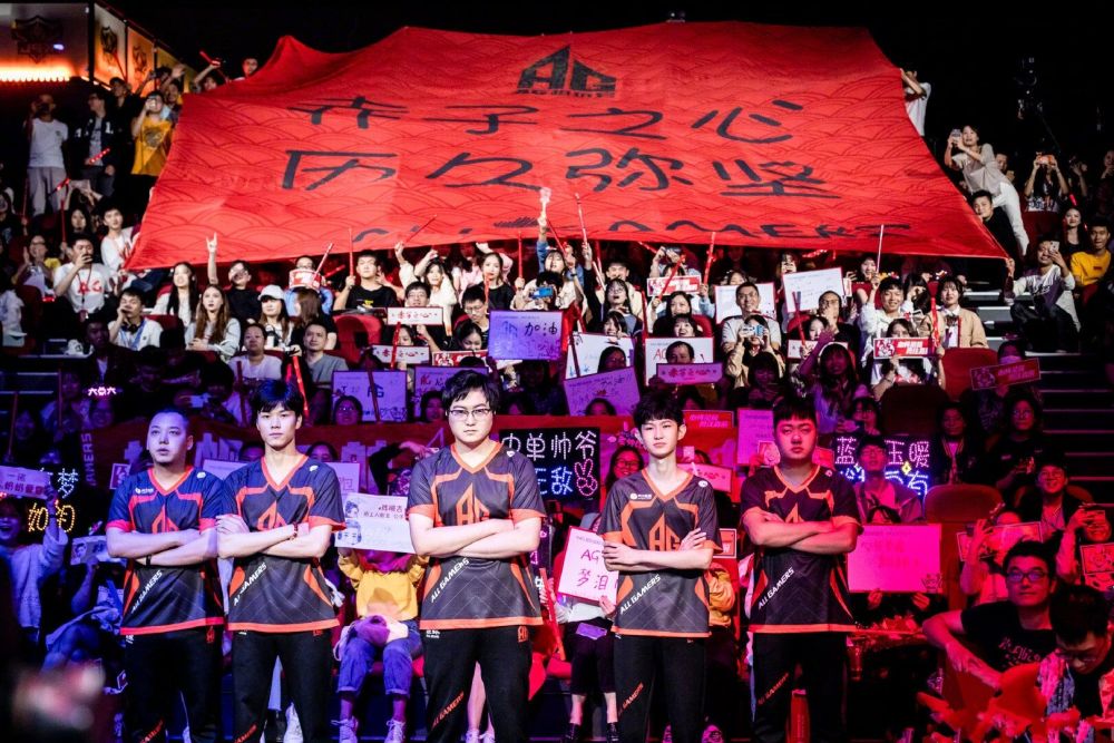 东部格局