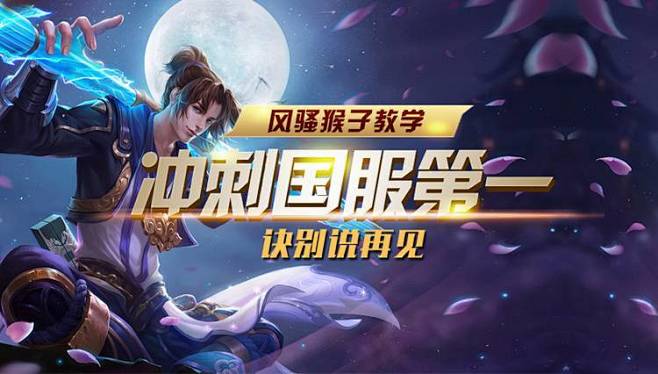 云南玉昆的