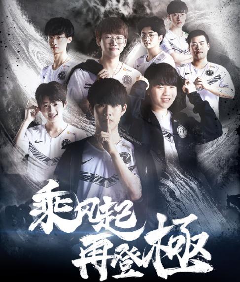 进攻转为控 进攻转为控