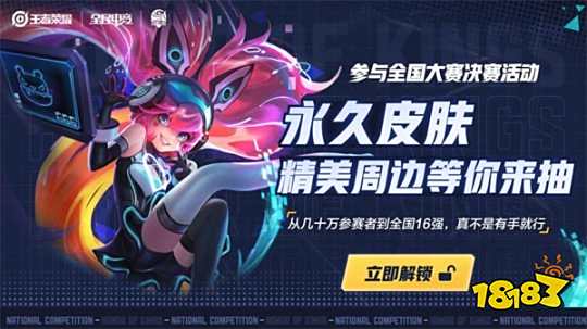 场注定被讨 场注定被讨
