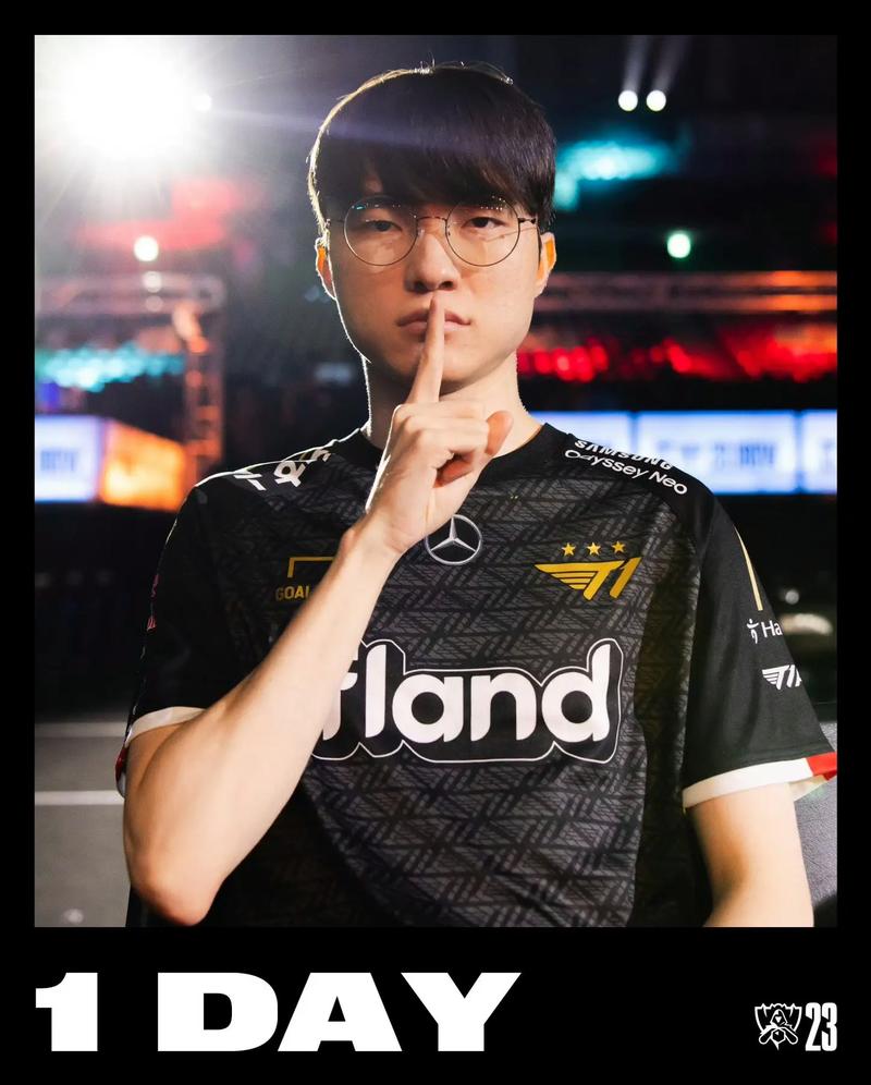 这种